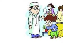 日常生活：什么是密切接觸者