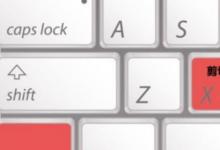 日常生活:復(fù)制快捷鍵ctrl加什么