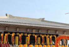 日常生活:黃帝陵公祭活動每年什么時候舉行
