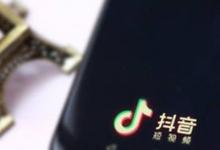 日常生活:99977是什么意思