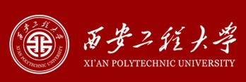 教育資訊：西安工程大學(xué)迎新系統(tǒng)及網(wǎng)站入口 2021新生入學(xué)須知