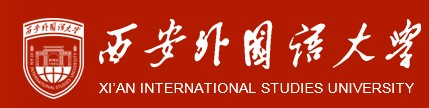 教育資訊：西安外國(guó)語大學(xué)迎新系統(tǒng)及網(wǎng)站入口 2021新生入學(xué)須知