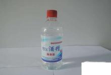 日常生活：記號筆的清洗方法