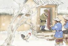 日常生活：與其錦上添花不如雪中送炭的意思是什么