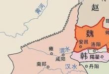 日常生活：魏國大梁在什么地方