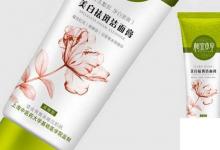 日常生活:淡斑產(chǎn)品排行榜10強(qiáng)
