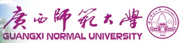 2021廣西師范大學迎新網(wǎng)登陸入口