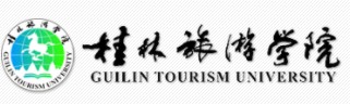 2021桂林旅游學院迎新網(wǎng)登陸入口