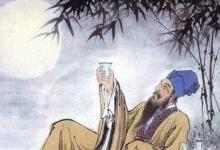 日常生活:人生如夢下一句是什么
