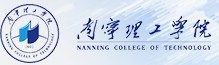 2021南寧理工學院迎新網(wǎng)登陸入口