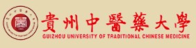 2021貴州中醫(yī)藥大學迎新網(wǎng)登陸入口