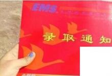 日常生活：上大學(xué)需要準備什么