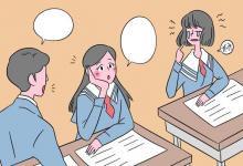 教育資訊：文化生和藝術生哪個好 有什么不同