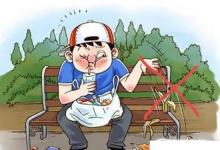 日常生活：保護環(huán)境我們應該怎么做