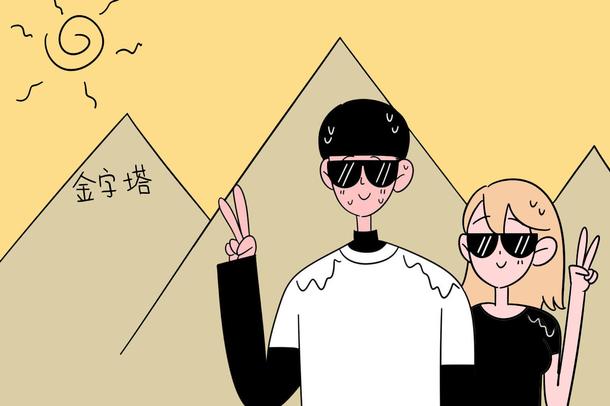今年高一什么時(shí)候開學(xué)