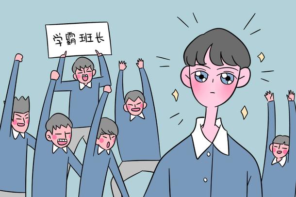 2021年大學(xué)什么時(shí)候開學(xué) 會(huì)不會(huì)延遲