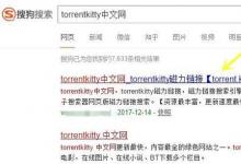 日常生活:離線文件因含違規(guī)內(nèi)容被屏蔽無(wú)法下載怎么辦