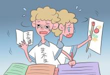 教育資訊：舞蹈高考集訓費用一般多少 收費標準是怎么樣的