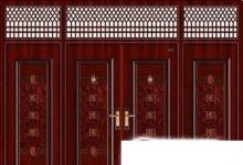 日常生活:防盜門(mén)尺寸標(biāo)準(zhǔn)