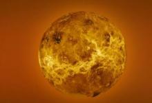 對金星熔巖流的一項(xiàng)新研究表明它曾經(jīng)不是濕的