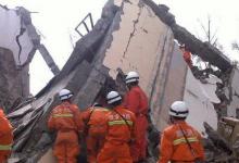 日常生活：6級地震是什么概念