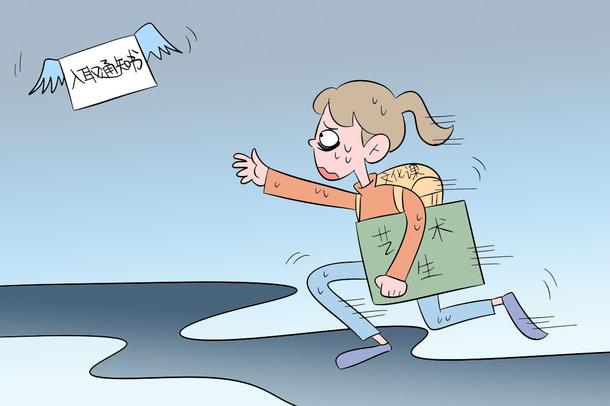 師苑藝考培訓怎么樣 值得去嗎