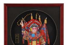 日常生活：花木蘭是真實存在的嗎?