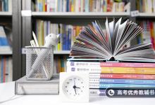 教育資訊：北京七點畫室學(xué)費一般多少 收費標(biāo)準(zhǔn)