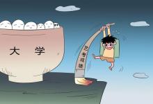 教育資訊：美術(shù)藝術(shù)類考生有哪些專業(yè) 哪個比較好
