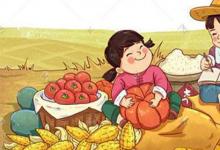 日常生活：關(guān)于節(jié)約糧食的詩(shī)句有哪些