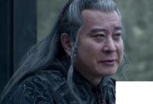 日常生活：趙高怎么死
