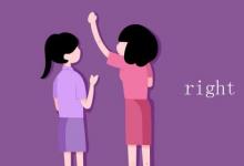 教育資訊：right now用什么時態(tài)