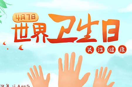 卡通小白兔簡(jiǎn)筆畫(huà)1