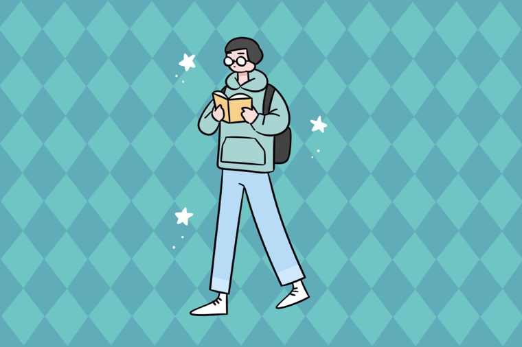 2021年濰坊中小學(xué)秋季開學(xué)時間公布
