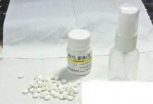 日常生活：維生素B1制作驅蚊水