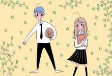 中考快訊:九年義務(wù)教育是從哪年實(shí)施的 十二年義務(wù)教育在什么時(shí)候