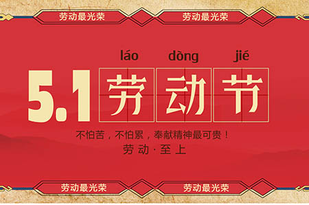 松鼠簡(jiǎn)筆畫(huà)怎么畫(huà)2