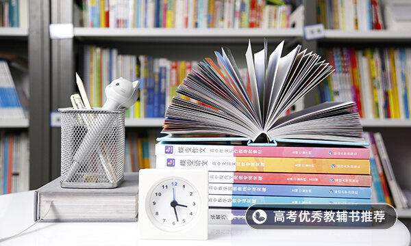 2021廣東財經(jīng)大學(xué)學(xué)費(fèi)
