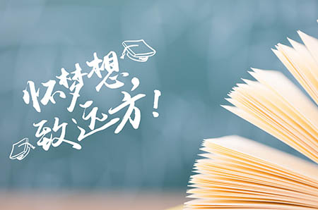 小火車(chē)頭簡(jiǎn)筆畫(huà)1