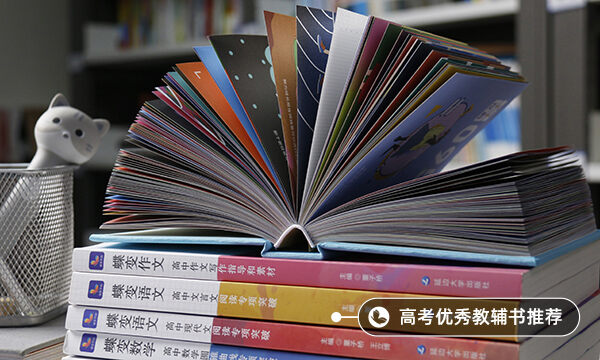 音樂(lè)學(xué)就業(yè)方向