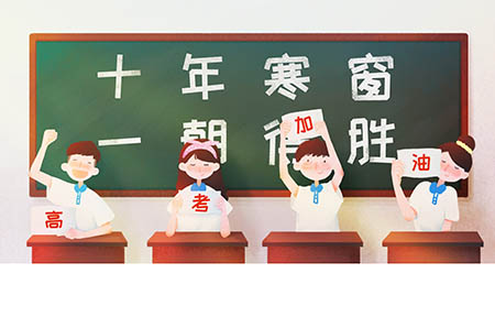 彩色飛機(jī)簡(jiǎn)筆畫(huà)的畫(huà)法6
