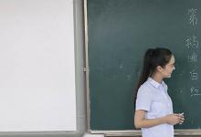 卡通薯?xiàng)l簡(jiǎn)筆畫的繪制方法
