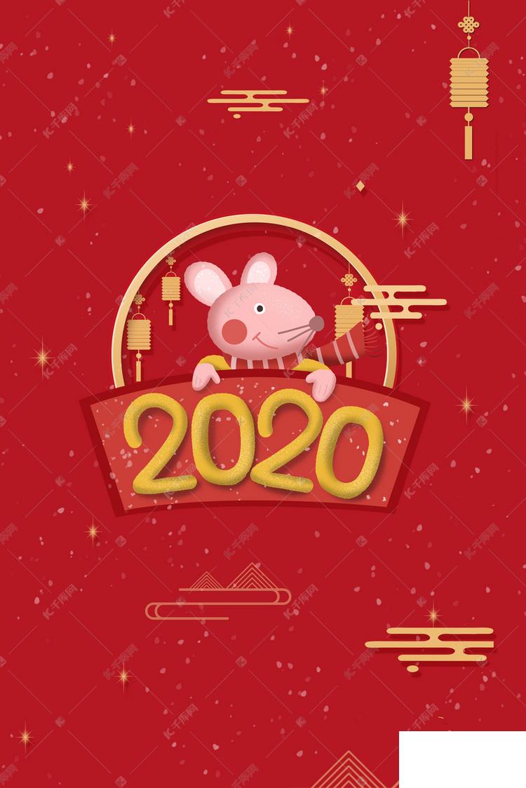 新年賀卡祝福語