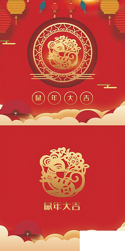 新年賀卡祝福語