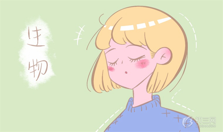 初中生怎么才能學好生物
