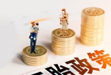 學校簡筆畫步驟