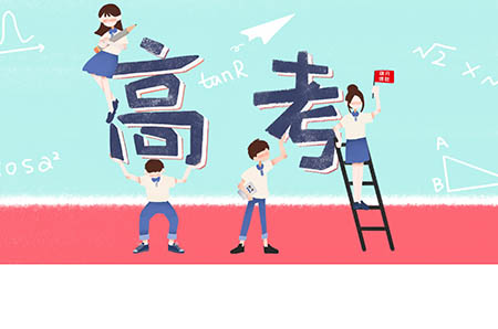 卡通蘑菇簡筆畫彩色2