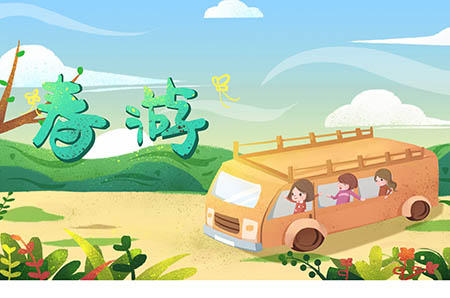 面條彩色簡(jiǎn)筆畫的畫法2