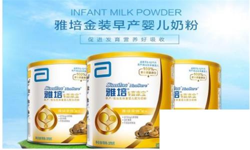 早產(chǎn)兒奶粉排行榜10強