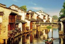 日常生活:烏鎮(zhèn)在哪里